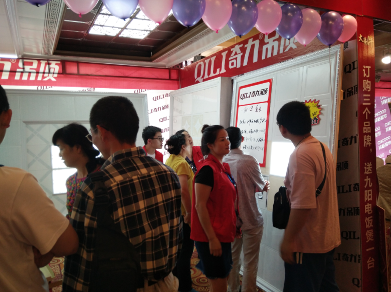 QQ截圖20170617163842.png QQ截圖20170617163842.png