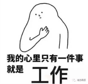 QQ截圖20170831161219.png QQ截圖20170831161219.png