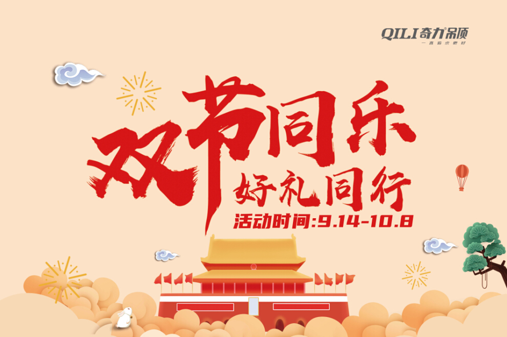 QQ截圖20200917133001.jpg QQ截圖20200917133001.jpg